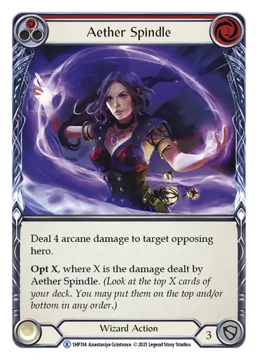 Aether Spindle