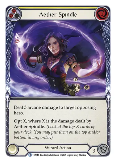 Aether Spindle