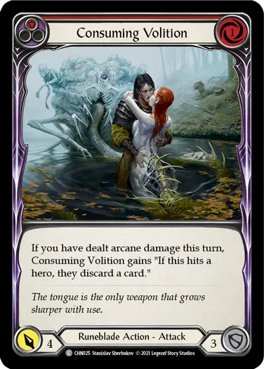 Consuming Volition
