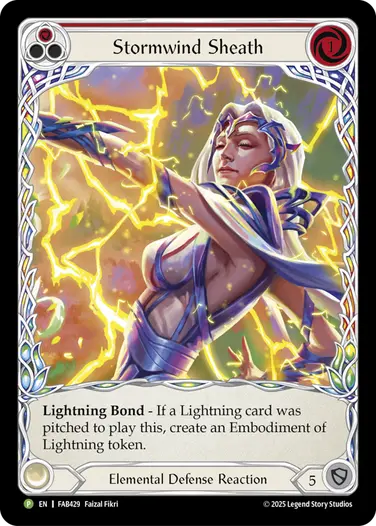 Stormwind Sheath
