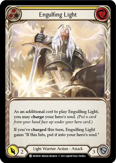 Engulfing Light