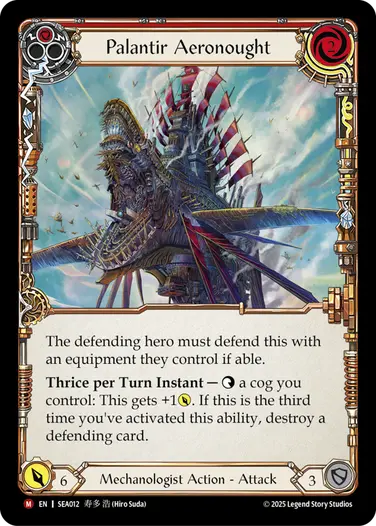 Palantir Aeronought