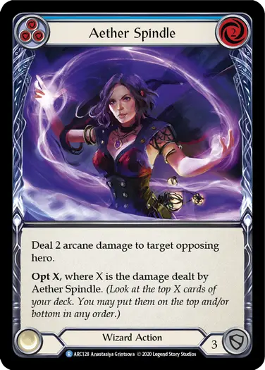 Aether Spindle