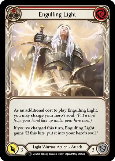 Engulfing Light