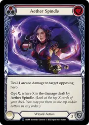 Aether Spindle