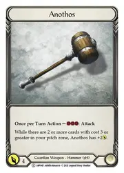 1HP045