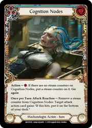 ARC018