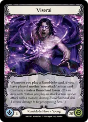 ARC076