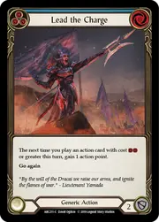 ARC211