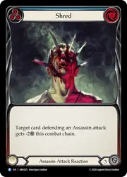 ARK025