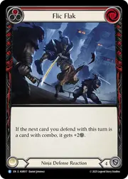 ASR017