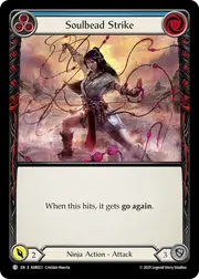 ASR023