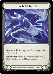 AZS005-RF