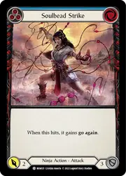 BEN025
