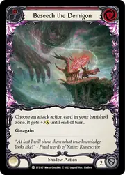 DTD187-RF