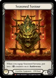 DYN026-RF