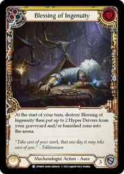 DYN099