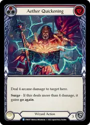 DYN197