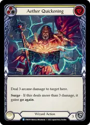 DYN198