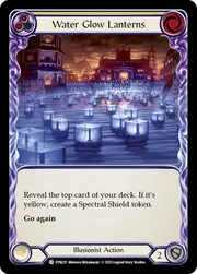 DYN231