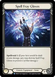 DYN238-RF