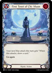 ENG018