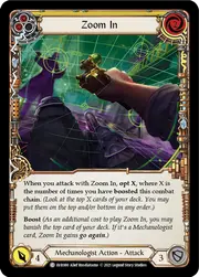 EVR080