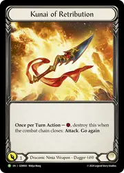 GEM003-CF