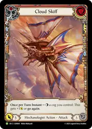 GEM041-RF