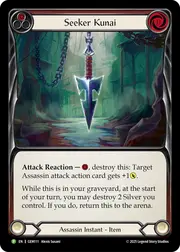 GEM111-CF