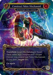 GEM119