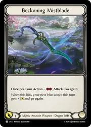 MST003