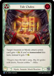 MST013