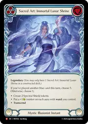 MST032