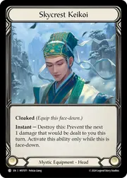 MST071-CF
