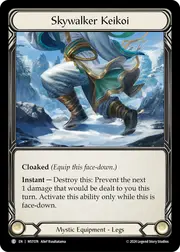MST074-CF