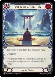 MST093
