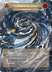 MST095-MV