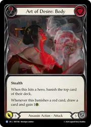MST106
