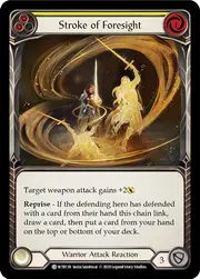 R-WTR139-RF