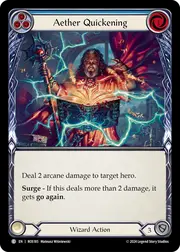 ROS185
