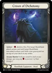 SBW005