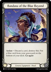SEA179-TP