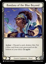 SEA179