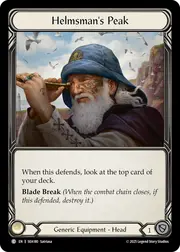 SEA180-TP