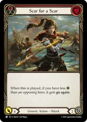 SEA218