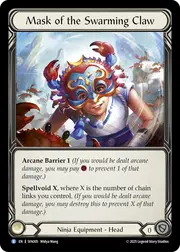 SFA005