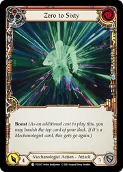 TCC017