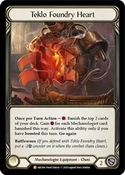 U-ARC004-RF