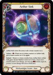 U-ARC017
